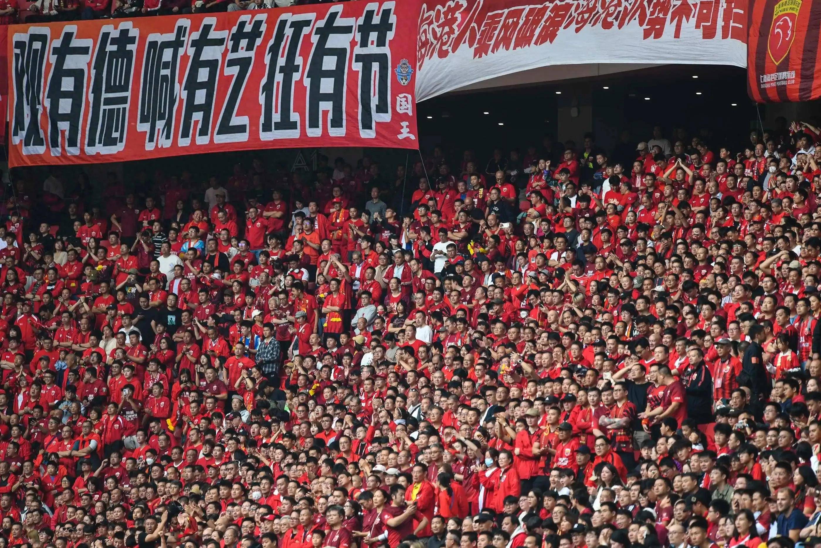 好玩的手机游戏大全-上海海港发布备战花絮，集结日单刀错失，意大利杯任务艰巨，阵容厚度经受考验的简单介绍